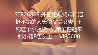 OnlyFans 香港网黄【melyll】眼镜婊骚货脸穴同框啪啪自慰VIP视频合集