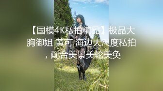 纹身豪乳『孟若羽』哀叫剧情新作《极乐按摩湿》屁眼不可以掰开但是好舒服啊