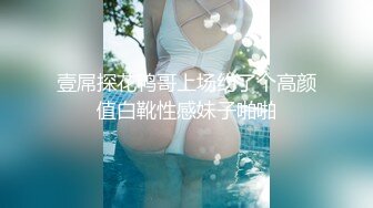 眼镜巨乳美眉 身材超丰满 自己两指先开菊热身 被大鸡吧无套爆菊花 操的表情享受 奶子哗哗 内射