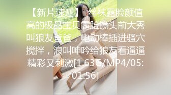  双飞智取其乳️傻逼男主摸捏了半天大奶子也不弄一炮搞得妹妹痒痒的️妹子有点不高兴啦