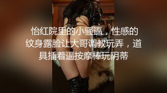 带小姐妹玩双飞，全程露脸一起伺候大哥的鸡巴，深喉口交轮流爆草主动上位