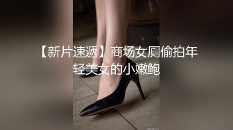 酒店约操牛仔裤细长美腿外围小姐姐，收完钱进入正题