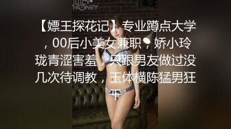 【小酒改头换面】新人探花，酒店苗条小姐姐，这腿美极了，口交啪啪后入，身姿曼妙温柔乖巧，激情佳作