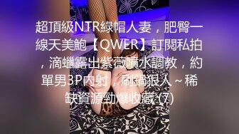 知名YouTuber合作企劃現在的女大生真開放❓