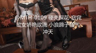 【酒店偷拍】专业女技师接客，舔背乳推按摩一番，怼入骚穴爆操，休息一会继续，毒龙转口爆