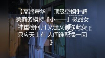   极品硬核超多狼友寻求的网红美女RiaKu棒棒糖与大鸡巴 极品蓝发萝首次猛男群P乱操