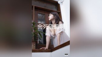 【新片速遞】  无毛白虎逼风骚女友镜头前直播赚外快，自己抠逼浪叫，给阴蒂带上蝴蝶小铃铛，跟狼友互动撩骚，尿尿给狼友看