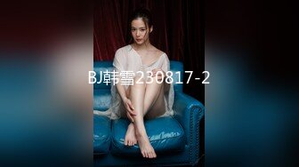 大阴唇网红美少女嫩妹【完具妖姬】VIP收费版兔女郎淫语自述三根牙刷自慰潮喷淫水声清脆1080P原版V1