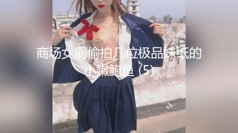 日本超敏感体质女大学生「ano chan」OF日常性爱私拍 随时高潮潮吹颤抖抽抽软瘫【第二弹】