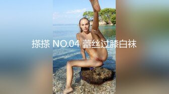 新一代外围进击者 3000网约清纯女神 一线天嫩穴