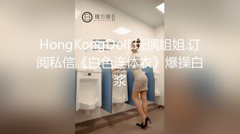 女贼入户偷窃却被男主人发现强奸