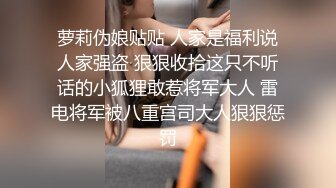 《极品✿重磅炸弹》人体模特、露出圈牛逼人物！王动御用清纯美模【艾达达】最新解锁推特作品全套