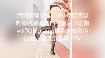 五月最新流出厕拍大神潜入 夜总会KTV女厕后视角偷拍黑色短裙美女近距离对着镜头看幸好没发现异样