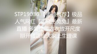 《最新✅顶流✅资源》明星气质PANS女神反差小姐姐【乐乐 沙拉 小秋】诱人私拍~若隐若现无内露穴露乳头拍摄中与摄影师对话有意思-小秋