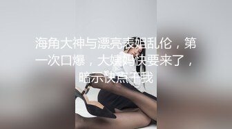 漂亮黑丝大奶人妻吃鸡啪啪 被大肉棒无套输出 口爆吃精 无毛鲍鱼粉嫩