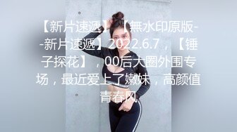 STP26620 ?核弹女神? 极品超人气名模史诗级同框▌璃奈酱x婕咪 ▌SOD姐妹沙龙计划 超长大片更是爽到喷尿 香艳3P性爱