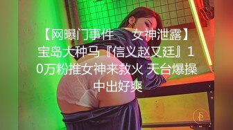 歌厅探花专攻KTV小姐姐4P深夜场，叫来两个妹子唱唱歌，一起蹲着口交抬腿抽插，翘起屁股后入猛操