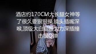 STP14442 台灣SWAG 机器女友2 豪车上舔棒服务 海边游玩别墅激烈啪啪 无毛嫩穴中出潮吹吞精露脸