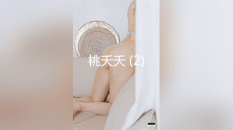 北京熟女2