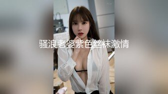 OSTP239 最新极品巨乳萝莉『小稚九』唯美私拍合集 换装制服爆乳萝莉强势来袭 极品身材