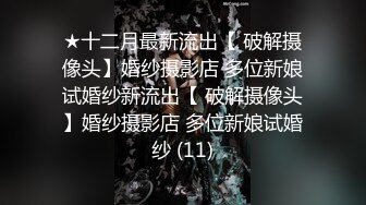 工作期间看A片被老板发现被迫推油撸鸡巴的!