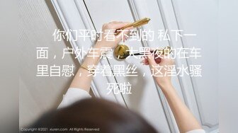 小美女女友的高潮控制