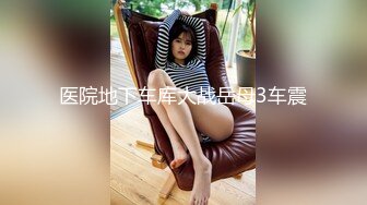 骚货换上女仆装，丁字裤，圆床上给我口交舔脚 有露脸