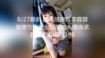 chinese_bunny OnlyFans 其他网站高清原档合集【51V】 (28)