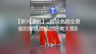 寸头武警爷们私下被玩,被猛攻按着头部强行深喉,壮实身材也逃不过被操的命运,疼得肌肉紧绷爷们浪叫声不断