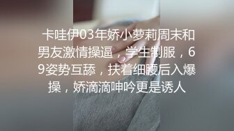 (无套互操) (下集B) 宏翔引荐同校学弟初次拍摄无套互操攻受切换高潮内射边缘榨取喷射泄欲