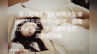 【风骚女友❤️泄密流出】粉色给了潮男棕色给了老板黑色给了老实人她的蝴蝶久经沙场是不是爸爸的小母狗穿着连体黑丝放在沙发上直接开操