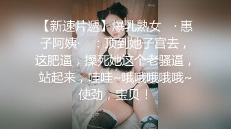 ✨极品美少妇✨主人的任务厕所露出，白虎美穴厕所大屌插入，叫声诱人响彻整个厕所！