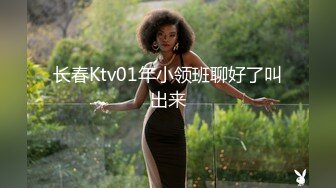 两个漂亮妹子无法偿还网贷只有肉偿被债主一起玩弄