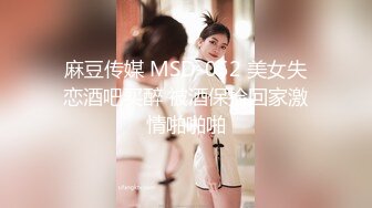 【OnlyFans】【逃亡】国产女21岁小母狗优咪强制高潮，拍摄手法唯美系列，调教较轻，视频非常好，女的也够漂亮 57