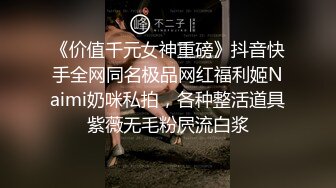 苗条身材黑衣妹子，近距离拍摄口交舔逼手指玩弄，抽插猛操呻吟娇喘