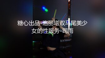 泰安极品巨乳女大有谁约过她？女主可约