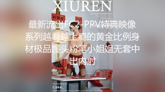 气质小少妇露脸一个人在家卖骚，跟狼友互动听指挥，慢慢脱光展示茂密的大黑逼，揉奶玩玩自慰呻吟，不要错过