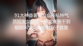 气质短发少妇,OFs网黄美女-iwultlol-百万订阅福利,身材气质真不错717P+160V