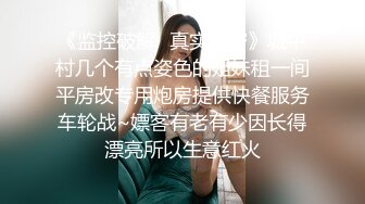 小情人又来找我，肛交内射，有验证，求申精