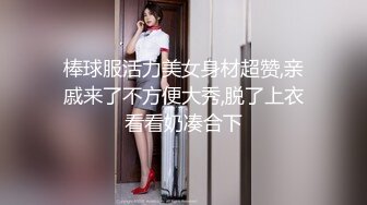 女M博主sex_seoul与他的主子日常说是主子但看着亲来亲去的更像情侣 玩一些离谱的 JB蘸巧克力当百奇吃什么的此外还有不少的足交内容绿奴视角多人运动等等质量佳(NO.1) (2)