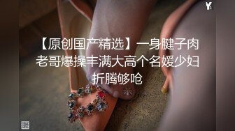 极品蜜汁白虎神鲍▌娜娜▌超淫调教《捆绑束缚》 玩弄女神淫臀蜜穴  爆肏内射~1