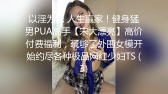 星空传媒 XKG-080 父亲和女儿抢男人❤️“0”和“1”的争夺战