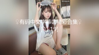 日常更新个人自录国内女主播合集【162V】 (18)