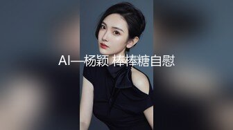 【同性】后入人妖小贱货