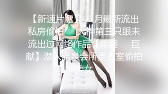 STP24881 风情乳娘--美柚儿度。?? 手感如酸奶般美味的乳房，软软又饱满的大胸，69，骑乘上位，做爱娇喘思春好豪迈！