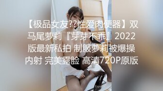 俏皮可爱甜美笑容邻家小姐姐