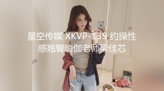 STP33325 新來的小騷逼跟兩大哥玩3P，還雞巴害羞呢帶著眼罩，被大哥逼在牆角爆草抽插 VIP0600