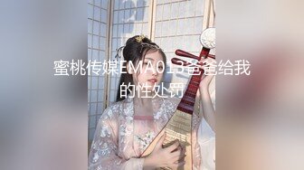 十月最新流出 抖音福利办公室职业装性感熟女【郝主管】和粉丝啪啪高跟自慰