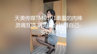  后续3空姐制服操我妹！感觉我妹穿上这件衣服像足疗店的技师。