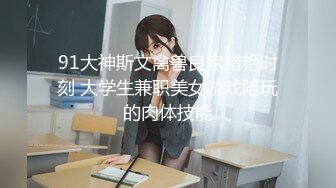 【极品❤️美少女】米娜学姐✨ 最新Cos原神女友游戏2 树王篇足交骑乘粗屌 淫臀嫩穴极爽榨茎 白虎蜜穴狂喷潮吹